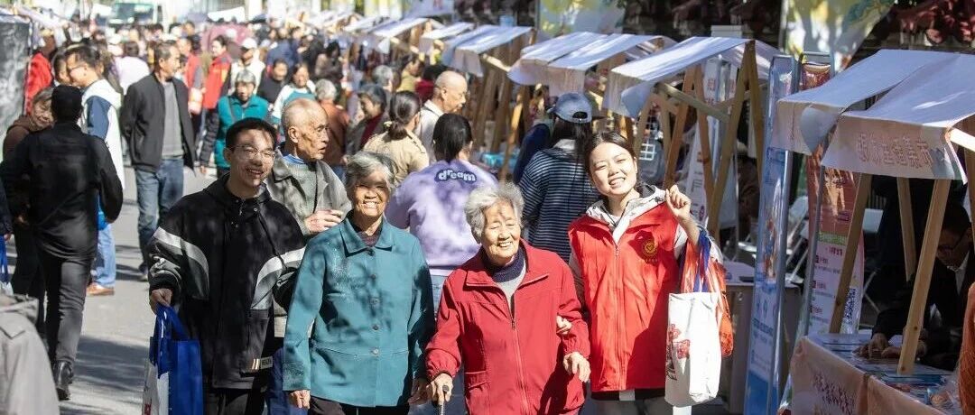 从武汉到黄石，以银发经济澎湃活力串联武汉都市圈